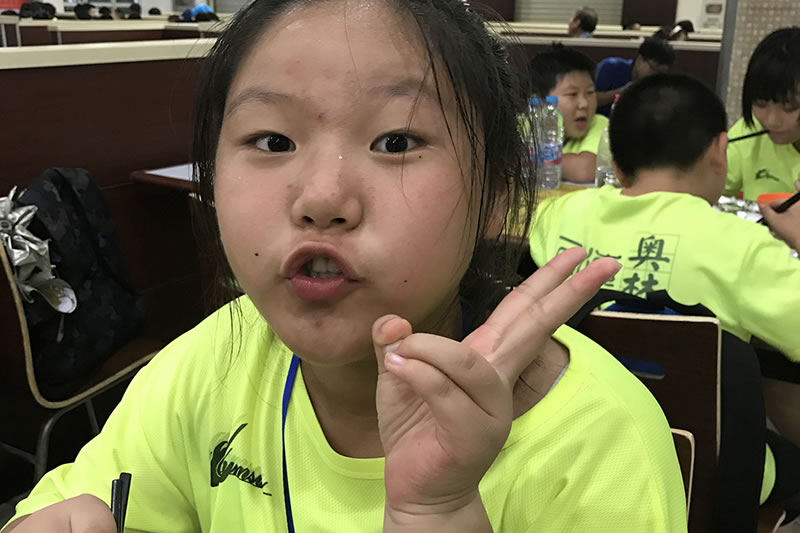 夏令营欢乐时光