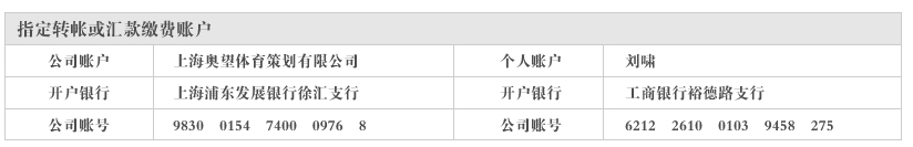 2018060731036601.jpg