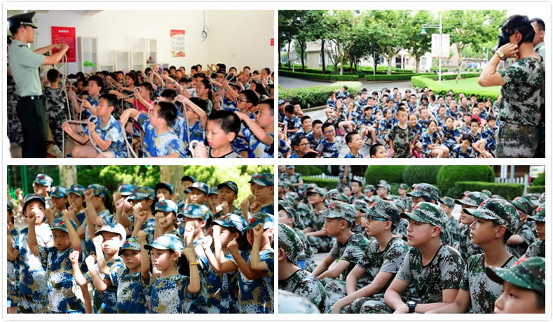 中加枫华-14天少年军官课程