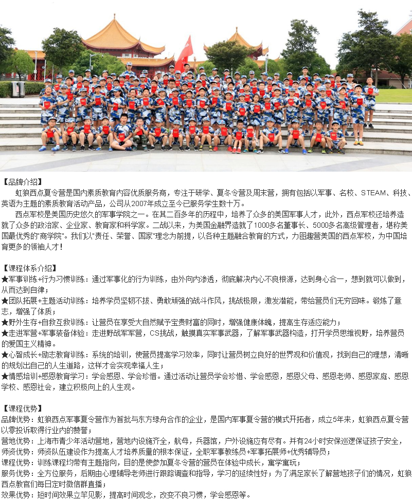 课程主旨.jpg